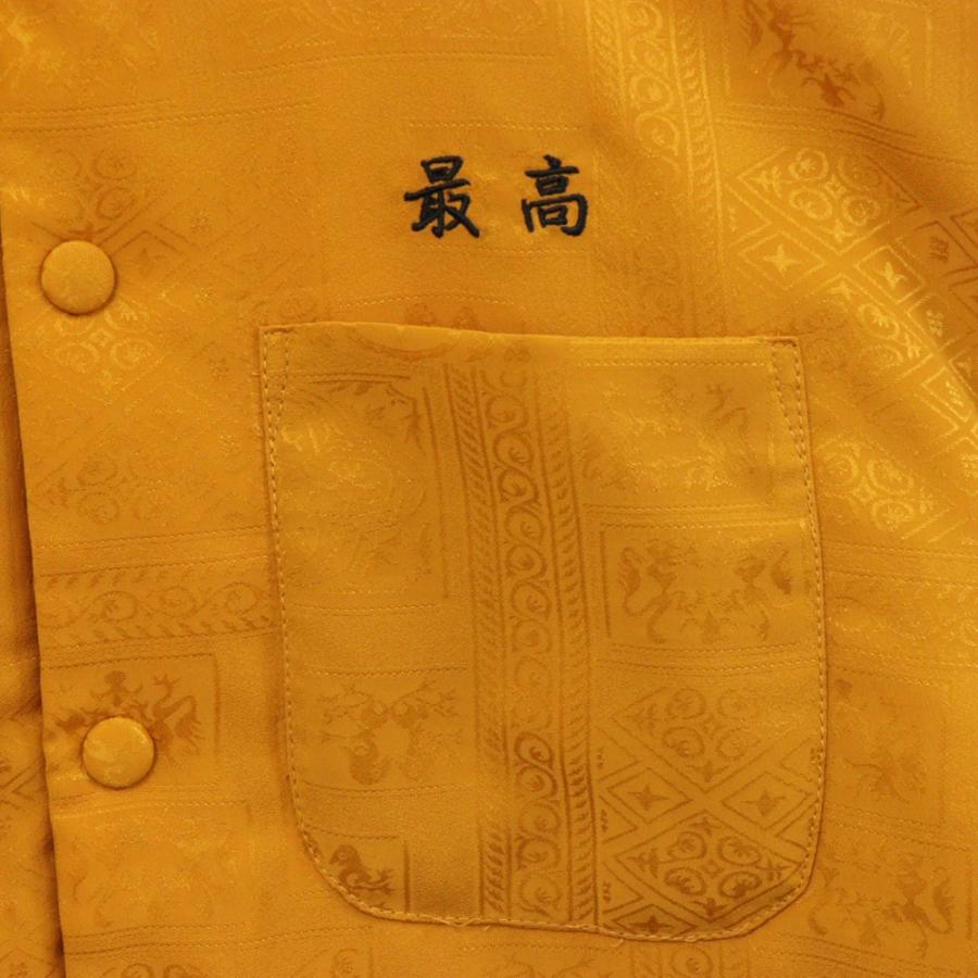Supreme SUPREME シュプリーム 18SS Mandarin Jacket マンダリン Supreme SUPREME シュプリーム 18SS Mandarin Jacket マンダリン