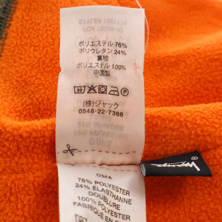 STUSSY（ステューシー） Reversible Tech Skullcap リバーシブル