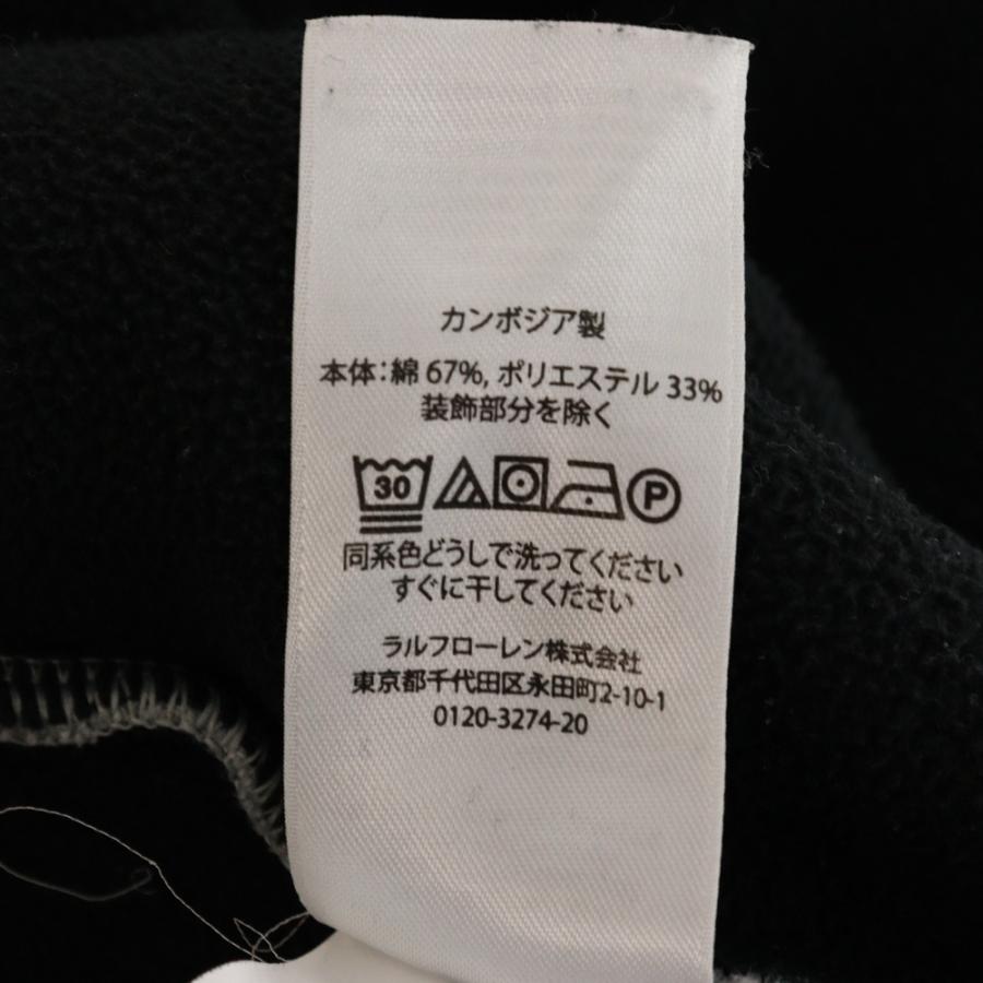 POLO RALPH LAUREN ポロラルフローレン ポニー刺繍 裏起毛 POLO RALPH LAUREN ポロラルフローレン ポニー刺繍 裏起毛