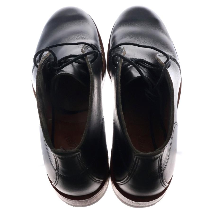 Danner（ダナー） WILLIAMS CHUKKA GLACE ウィリアム チャッカブーツ