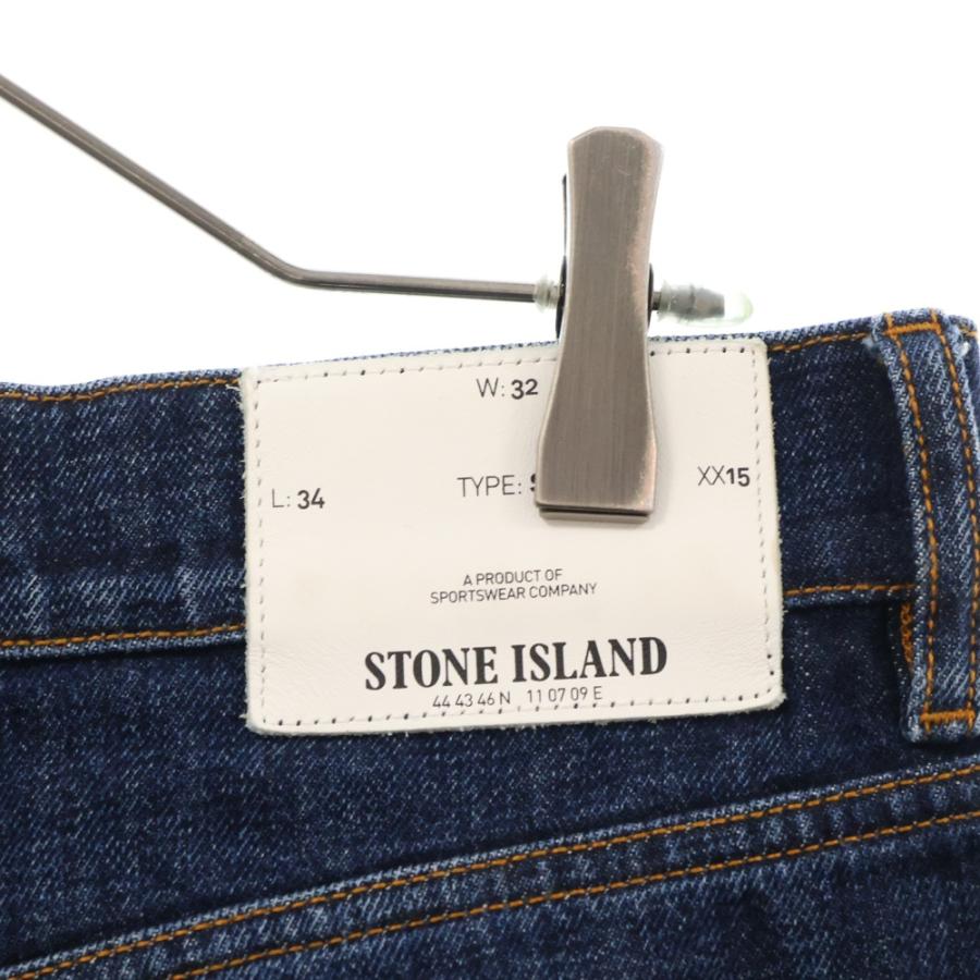 正規品　STONE  ストーンアイランド　ジーパン　デニム STONE ISLAND ストーンアイランド VISC Slim Fit Dark Jeans