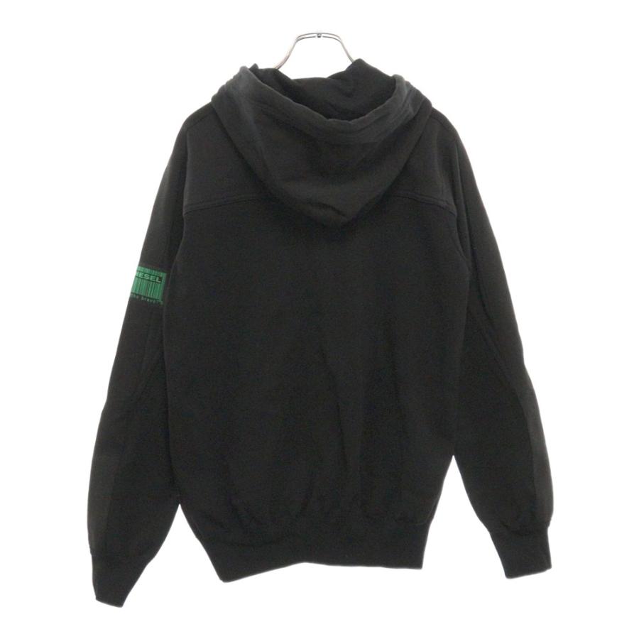 DIESEL（ディーゼル） 袖ロゴパッチ メッシュニット ジップアップ