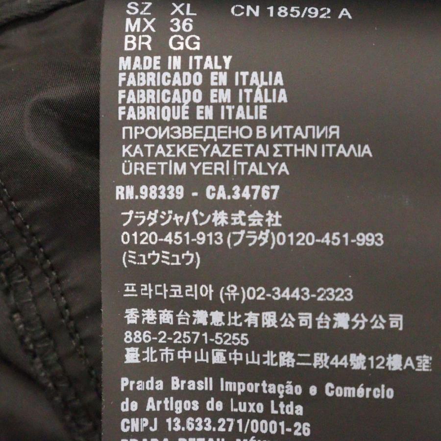 PRADA プラダ 24SS Re-Nylon リナイロン トライアングルロゴ