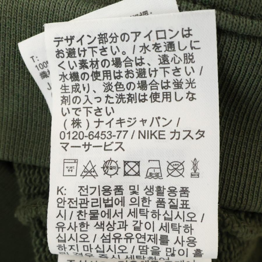 NIKE（ナイキ） ×トラヴィススコット カクタス ジャック ジョーダン