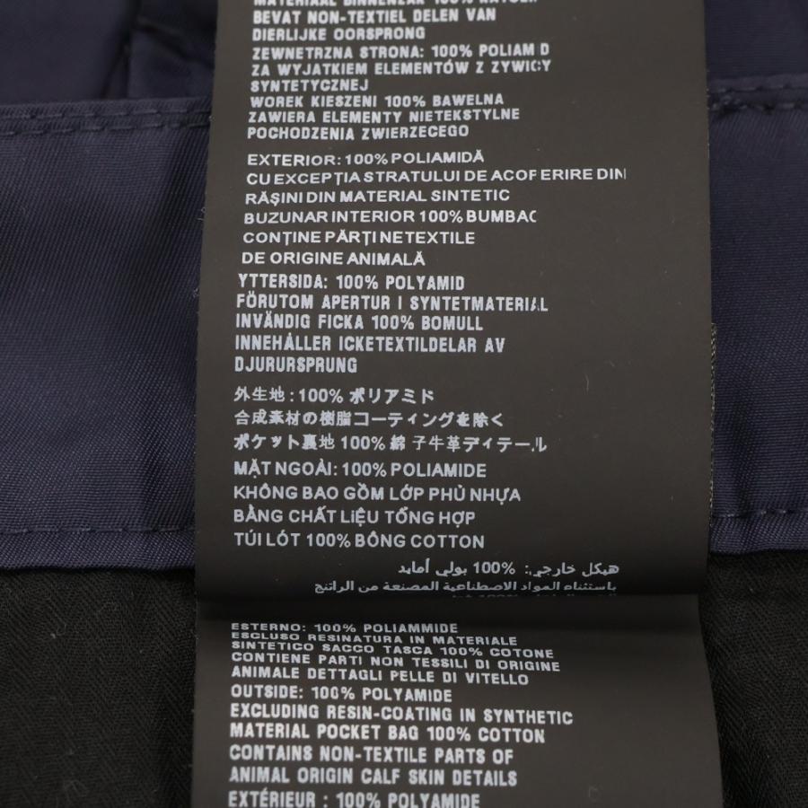 PRADA（プラダ） 19AW Triangle Logo Pants トライアングルロゴ