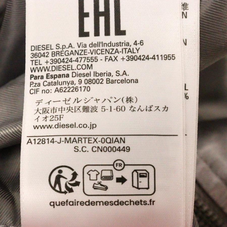 DIESEL J-MARTEX Dロゴ サテンジャケット ブルゾン シルバー DIESEL（ディーゼル） J-MARTEX Dロゴ サテンジャケット ブルゾン