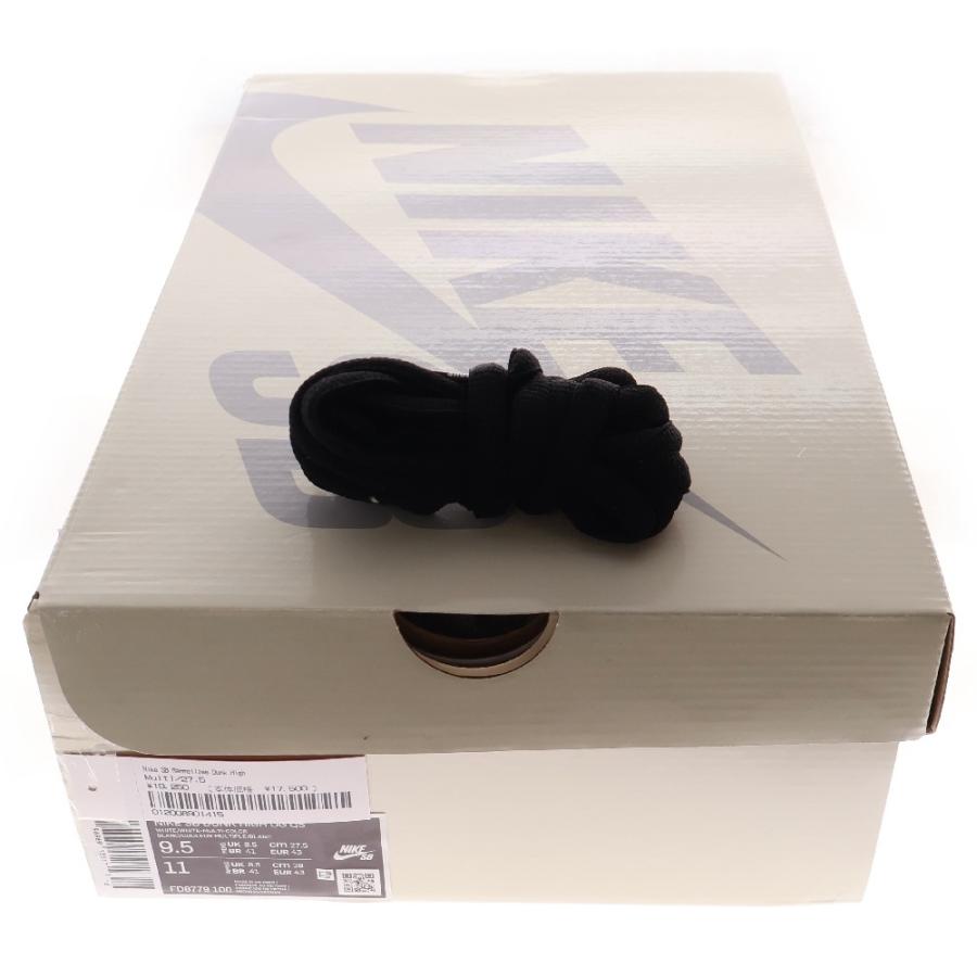 Supreme シュプリーム ×SUPREME DUNK HIGH RAMMELLZEE ダンク  