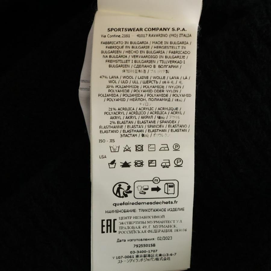 STONE ISLAND（ストーン アイランド） ×23AW SUPREME Boucle Cardigan