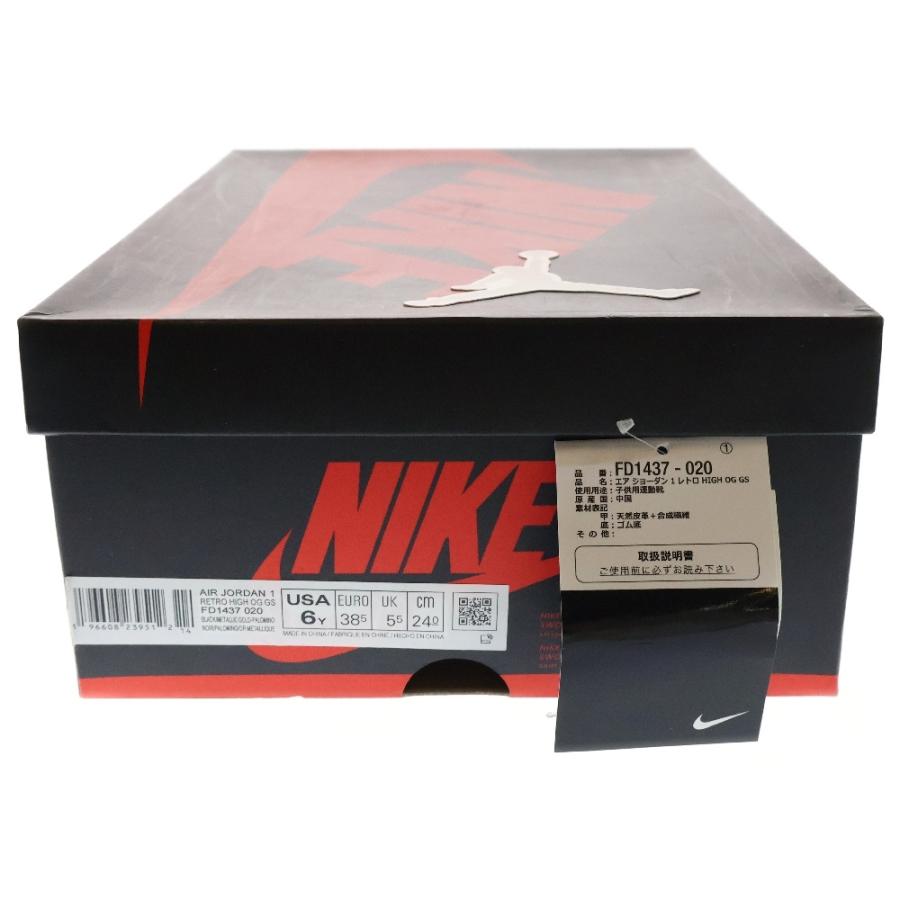 NIKE（ナイキ） GS AIR JORDAN 1 RETRO HIGH OG Palomino エア 