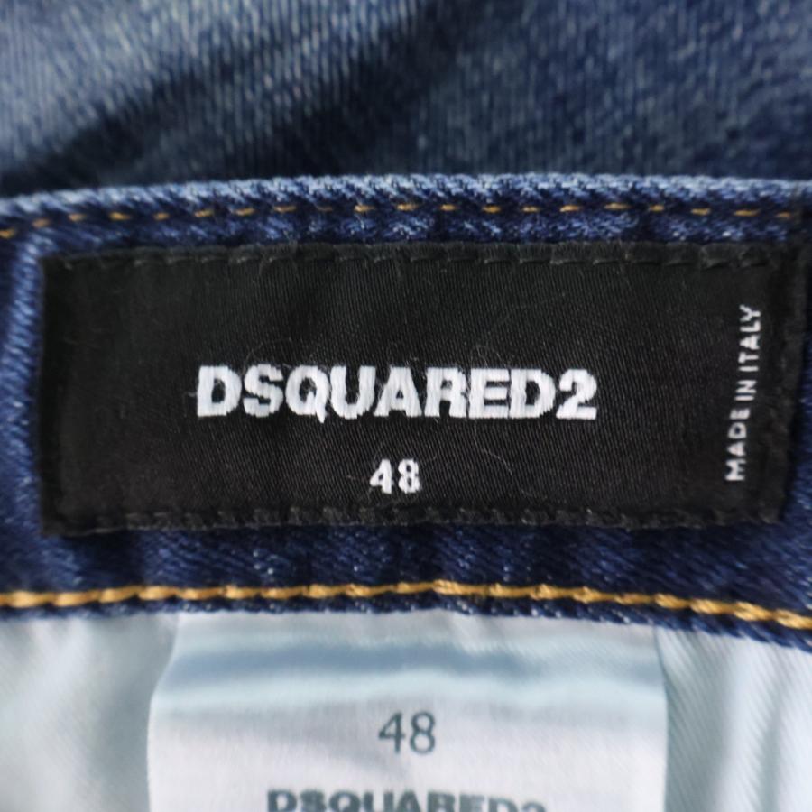 DSQUARED2（ディースクエアード） 24AW ICON Regular Jean アイコン