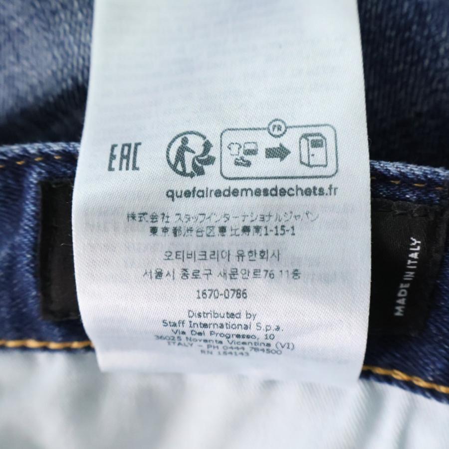DSQUARED2（ディースクエアード） 24AW ICON Regular Jean アイコン