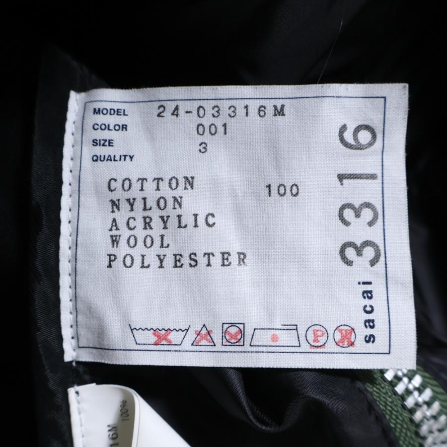 sacai（サカイ） 24SS COTTON CHINO NYLON TWILL BLOUSON コットンチノ