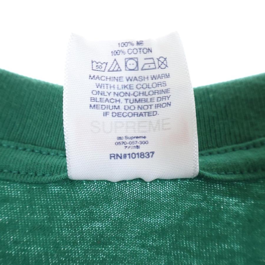 Supreme（シュプリーム） 21SS×KAWS Chalk Logo Tee カウズ チョーク 