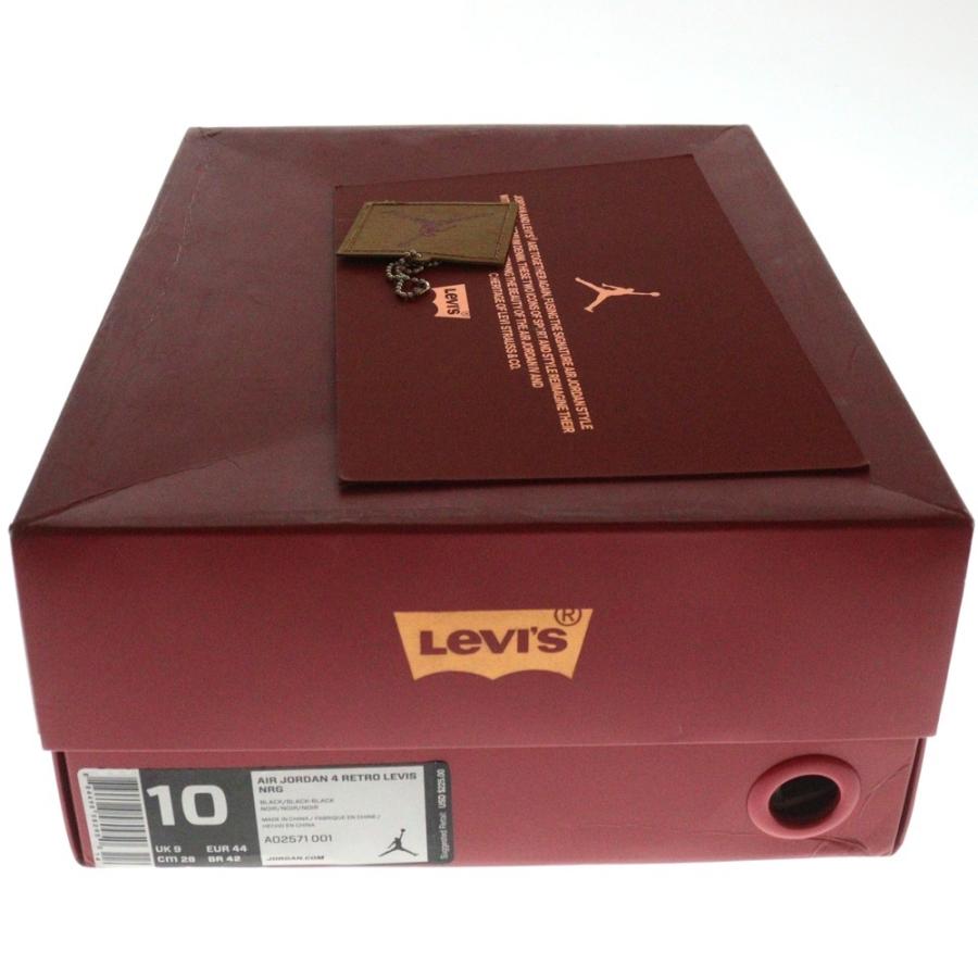 NIKE（ナイキ） ×LEVI