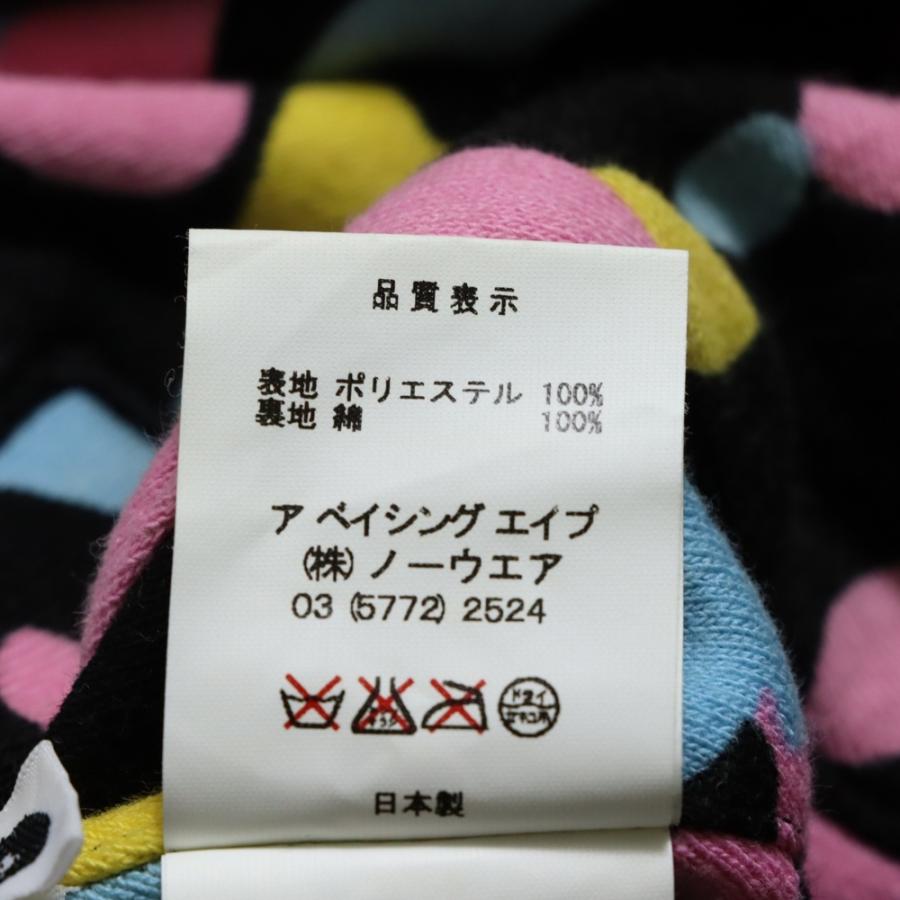 A BATHING APE（アベイシングエイプ） マルチカモ ナイロン