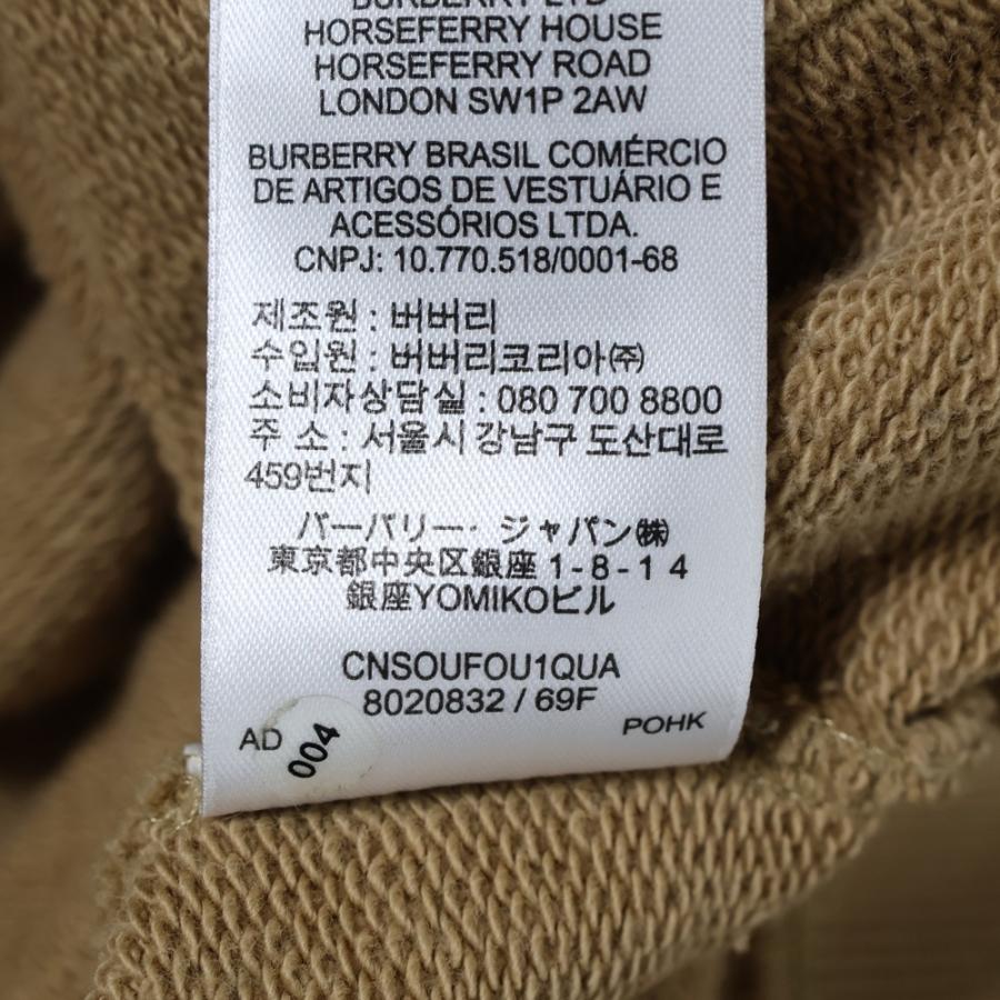 BURBERRY（バーバリー） Embroidered Logo Oversized Hoodie エンブ
