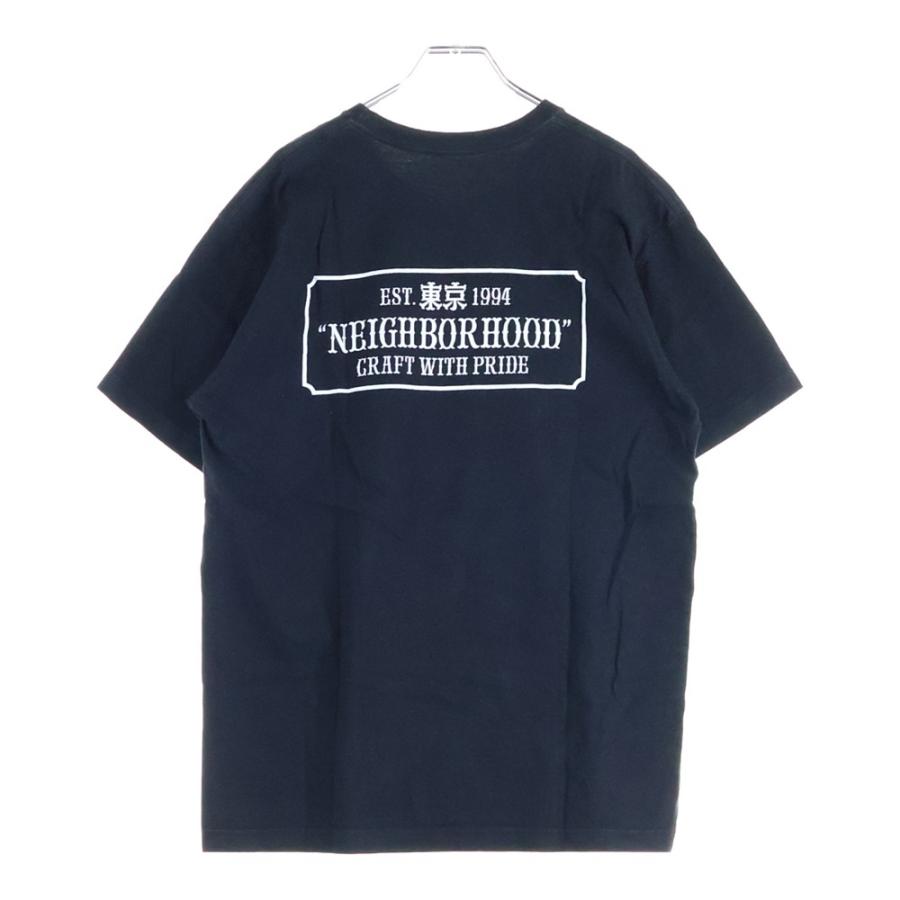 NEIGHBORHOOD（ネイバーフッド） 20SS クラシックロゴ 両面プリント