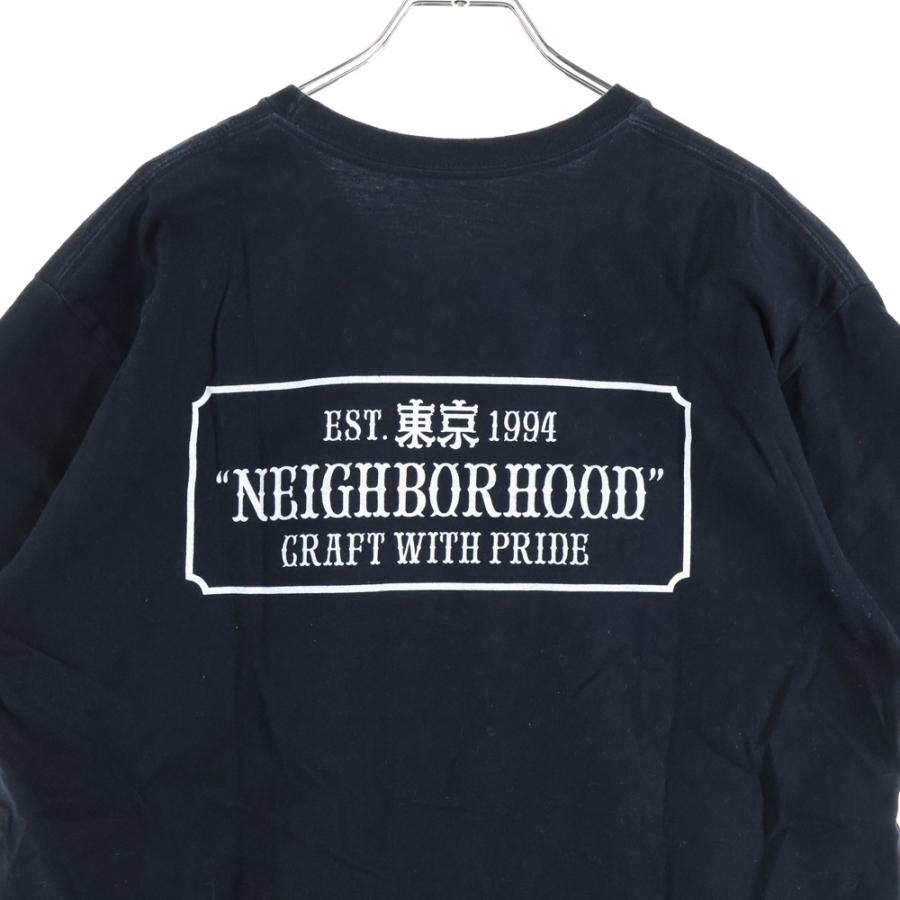 ネイバーフッド　シャツ&パンツ上下セット　バック ロゴ プリント NEIGHBORHOOD ネイバーフッド ロゴ プリント 半袖Tシャツ ブラック系 M