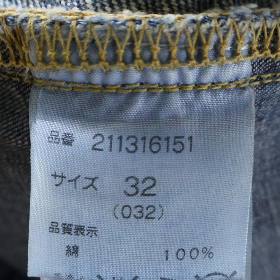 nonnative（ノンネイティブ） ダメージ加工 ストレート デニム パンツ