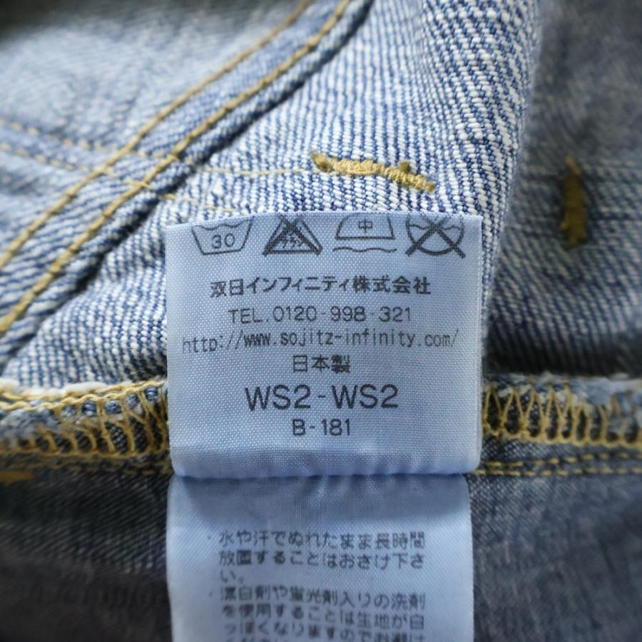 nonnative（ノンネイティブ） ダメージ加工 ストレート デニム パンツ