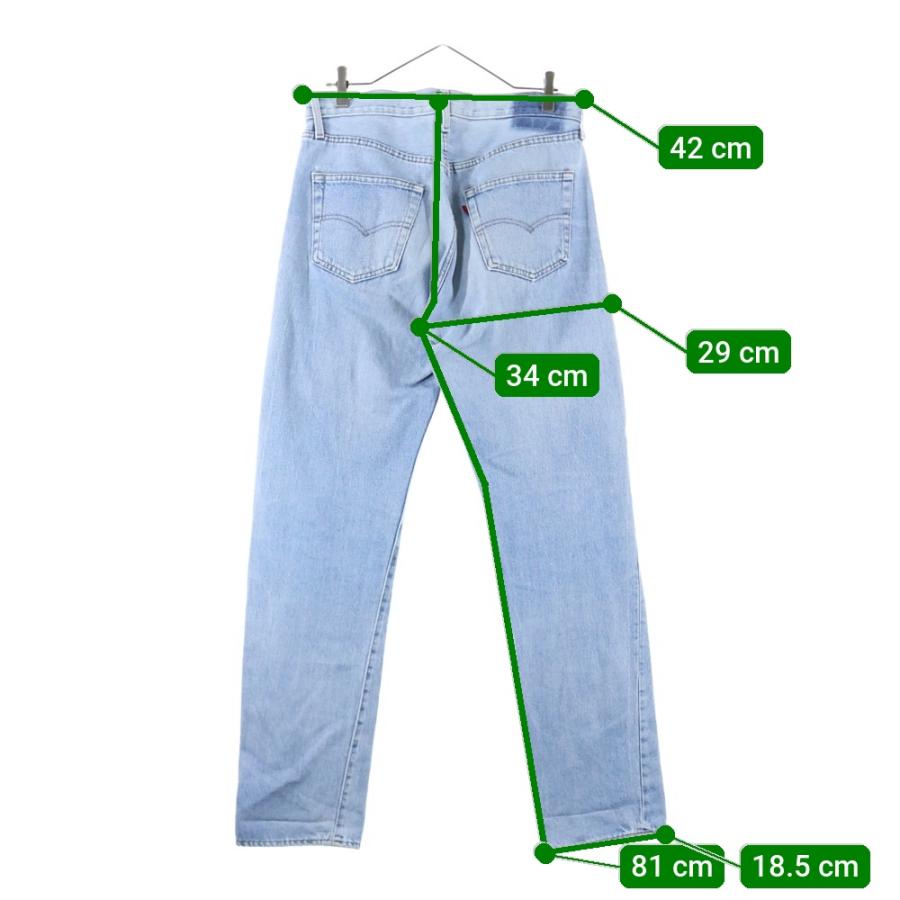 Levi's（リーバイス） 80s VINTAGE 501 ハチマル ボタン裏524 脇割り