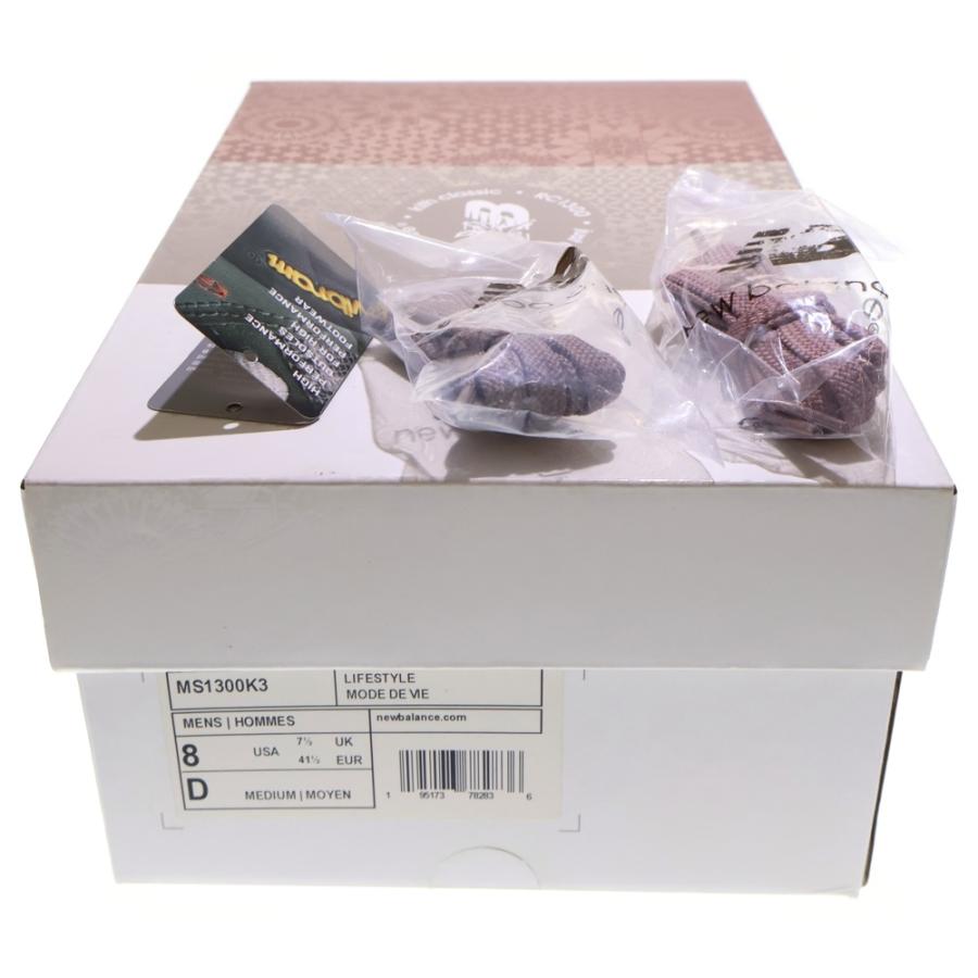 New Balance（ニューバランス） ×KITH Ronnie Fieg 1300 10th Antler