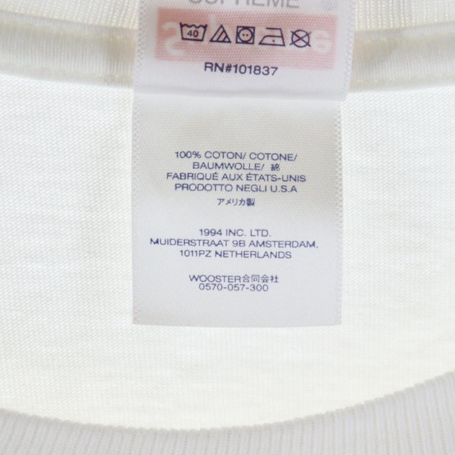 Supreme（シュプリーム） 24SS Futura Box Logo Tee フーチュラ