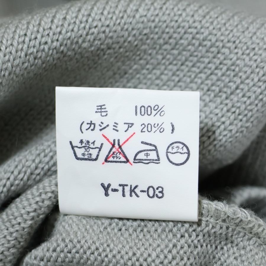 Christian Dior（クリスチャン・ディオール） Christian Dior MONSIEUR