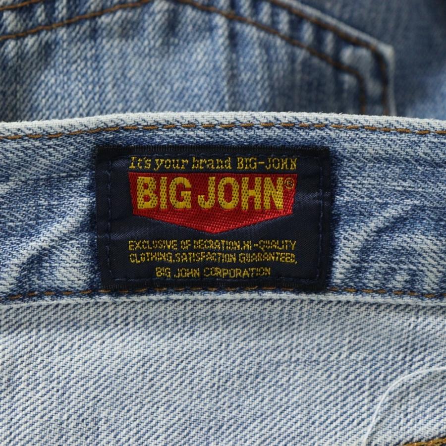 Big John（ビッグジョン） ストレート デニムパンツ インディゴ 