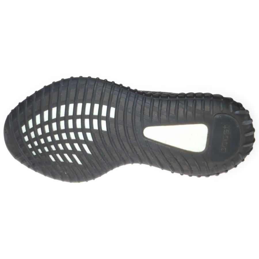 adidas（アディダス） YEEZY Boost 350 V2 Black イージーブースト