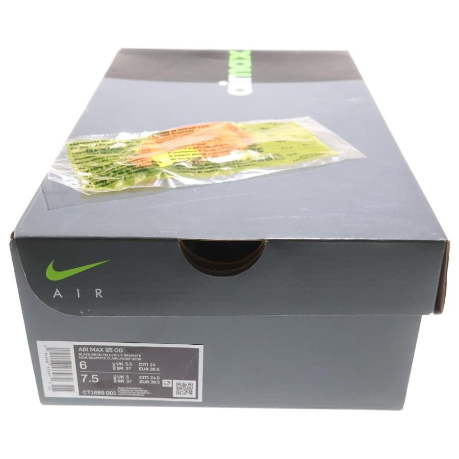 NIKE（ナイキ） AIR MAX 95 Neon Yellow エアマックス95 イエロー