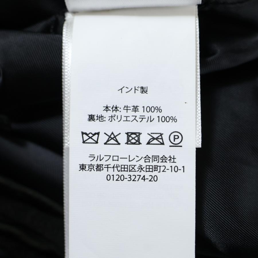POLO RALPH LAUREN（ポロ・ラルフローレン） フリンジカービング