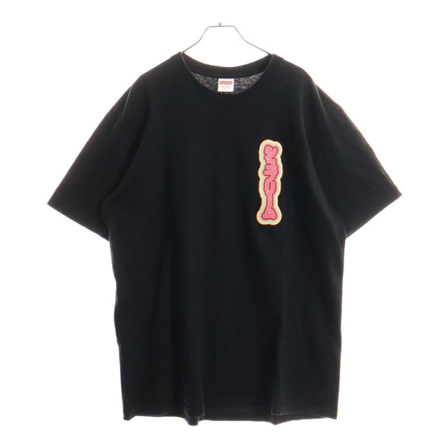 FEBB SUPREME SEASON 希少限定Tシャツ febb_opt_2_56d44967-16c4-4a55-