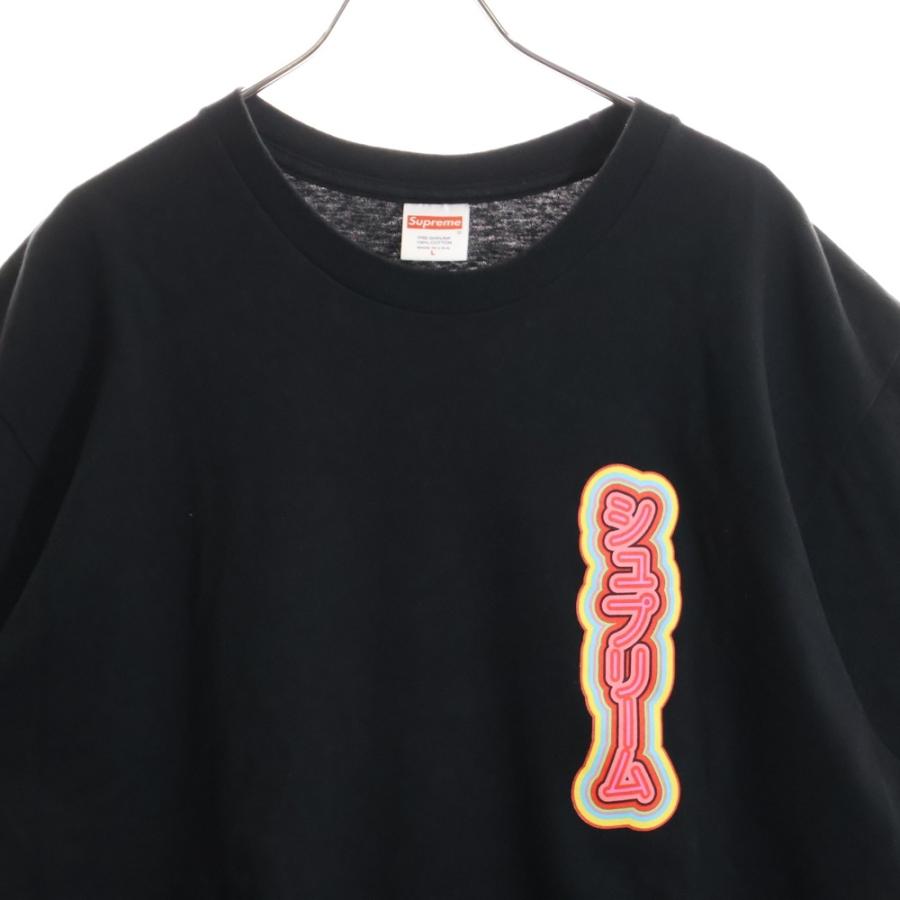 Supreme（シュプリーム） 19SS Sekintani La Norihiro Boobies Tee