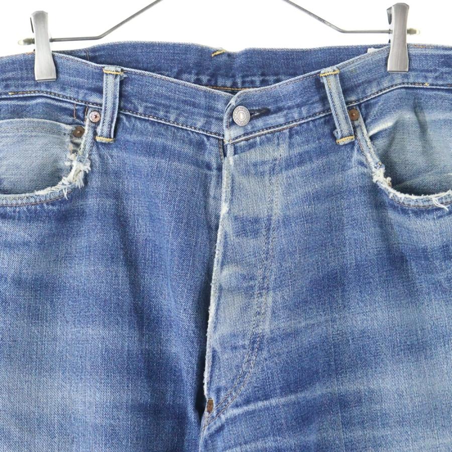 EVISU（エヴィス） エビス 黄カモメ ボタンフライ レギュラー