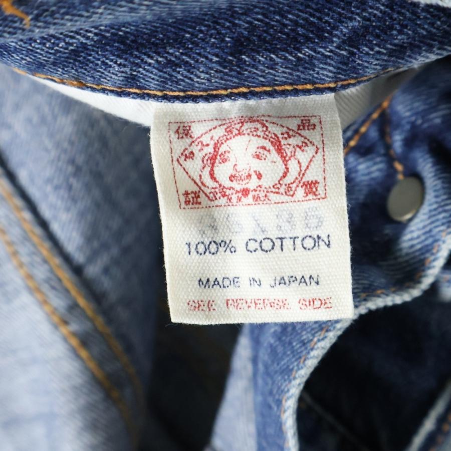 EVISU（エヴィス） エビス 黄カモメ ボタンフライ レギュラー