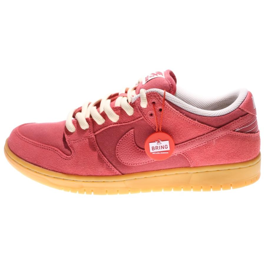 NIKE（ナイキ） DUNK LOW ADOBE ダンク アドビ ローカットスニーカー