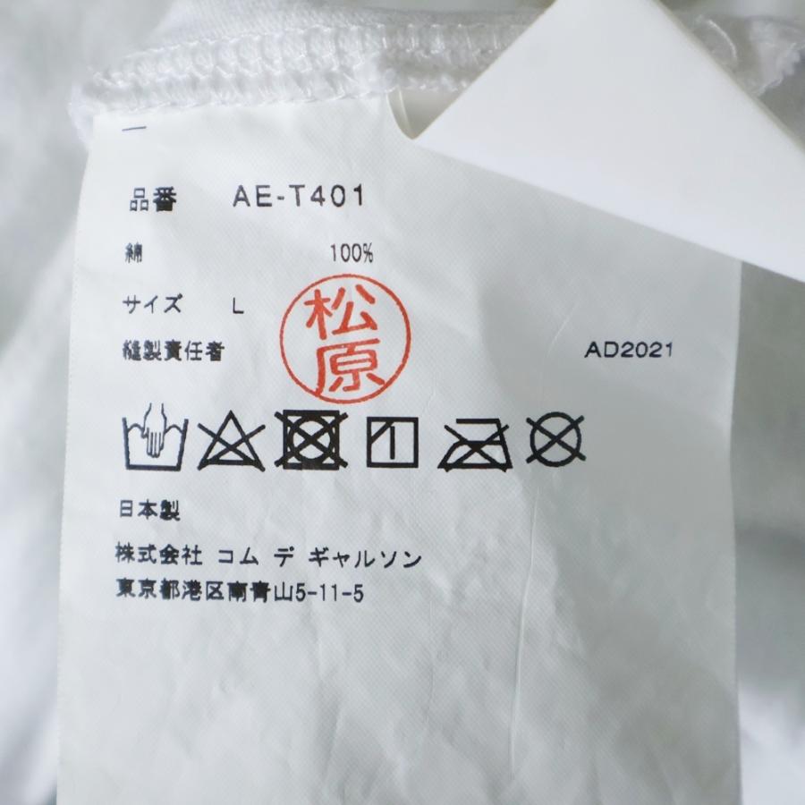 PLAY COMME des GARCONS プレイコムデギャルソン ×NIKE ナイキ