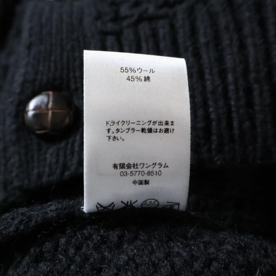 Supreme（シュプリーム） 16AW Cable Knit Cardigan ケーブルニット