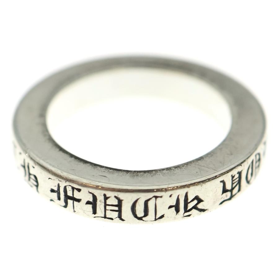 CHROME HEARTS（クロムハーツ） 3mm SPACER FUCKYOU 3mm スペーサー