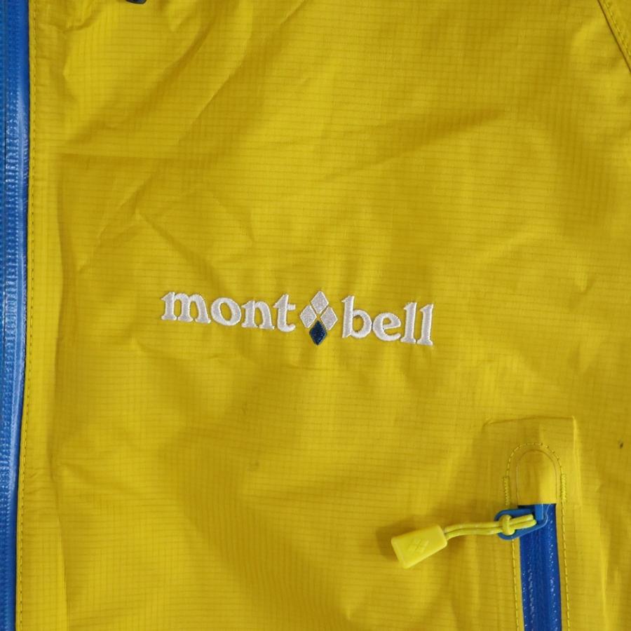 Montbell モンベル ストームクルーザージップアップ ジャケット
