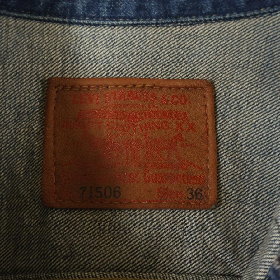 Levi's（リーバイス） 90s 506 1st 大戦モデル 復刻 ボタン裏J02