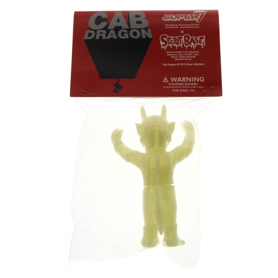 secretbase シークレットベース　蓄光 SECRETBASE シークレットベース × SUPER7 CAB DRAGON G.I.D スーパー