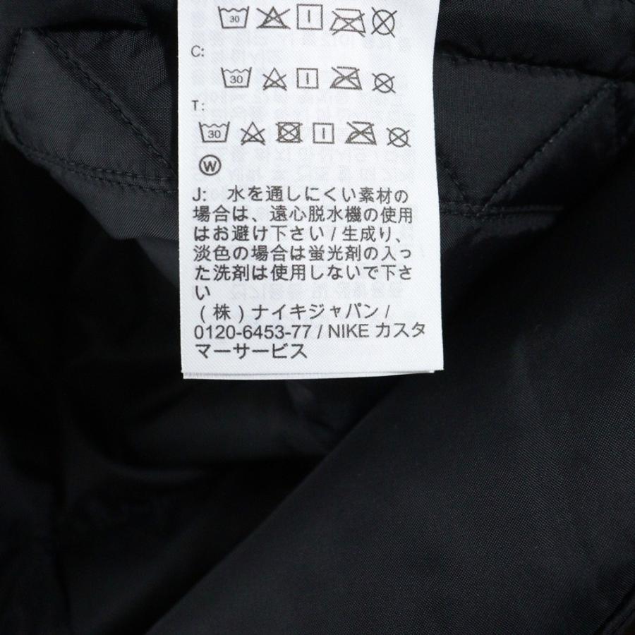 NIKE（ナイキ） 23SS ×PEACEMINUSONE G-Dragon 23SS ピースマイナス