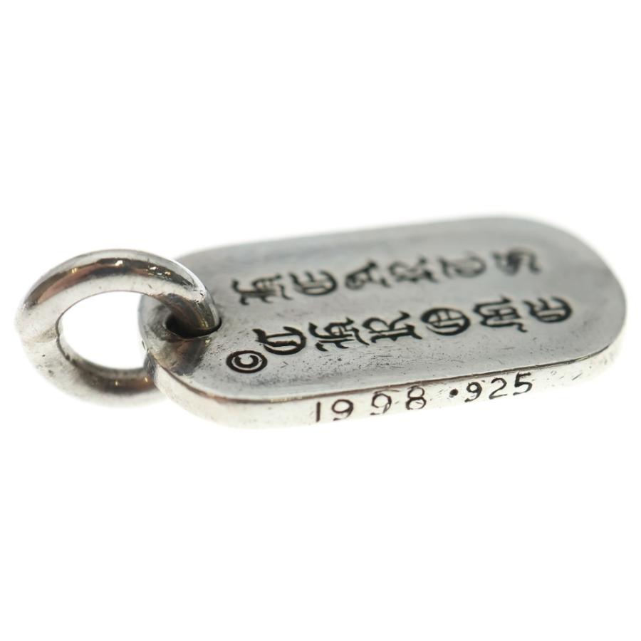 CHROME HEARTS（クロムハーツ） CEMETERY CROSS DOGTAG セメタリー
