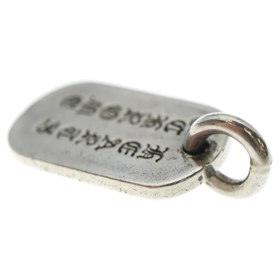 CHROME HEARTS（クロムハーツ） CEMETERY CROSS DOGTAG セメタリー