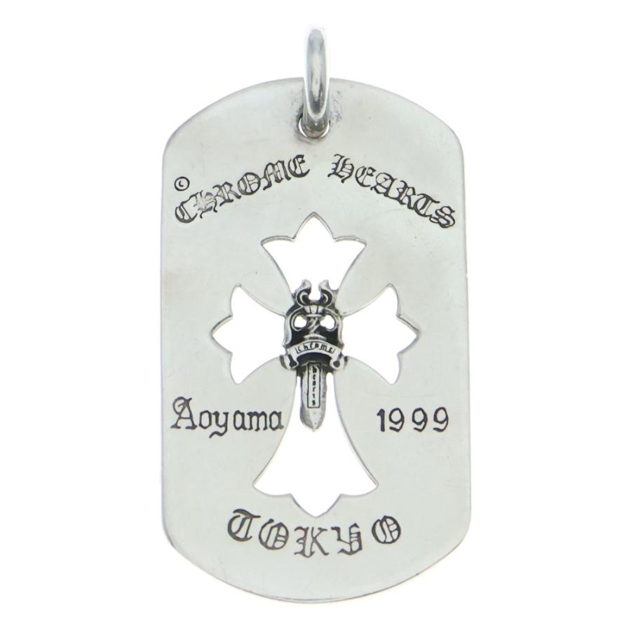 CHROME HEARTS（クロムハーツ） D TAG LRG CROSS DAGG 青山オープン