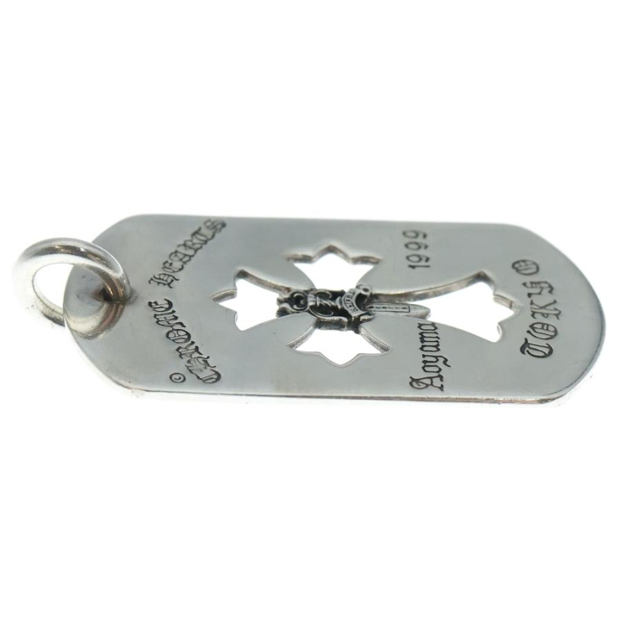 CHROME HEARTS（クロムハーツ） D TAG LRG CROSS DAGG 青山オープン