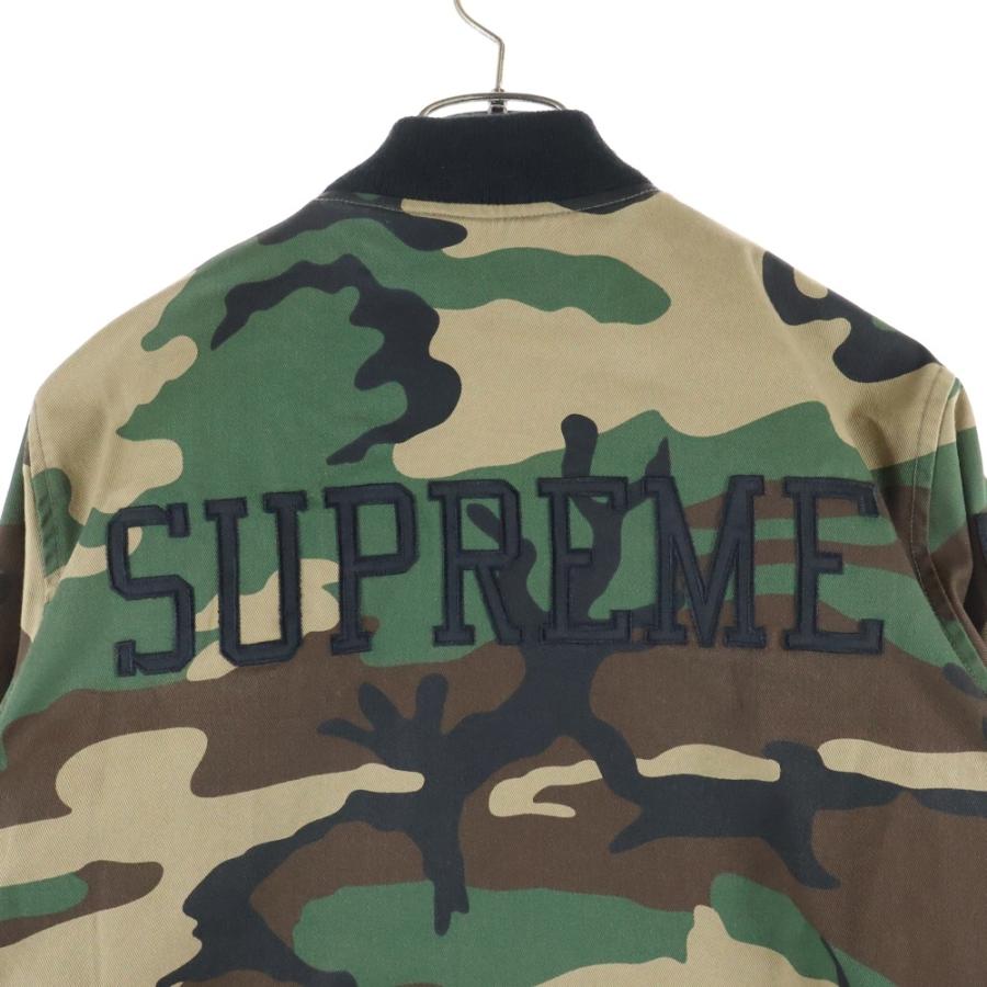Naoki supreme Varsity 迷彩 ジャケット シュプリーム Supreme®/Mitchell & Ness® Camo Logo Varsity Jacket | Supreme 25ss