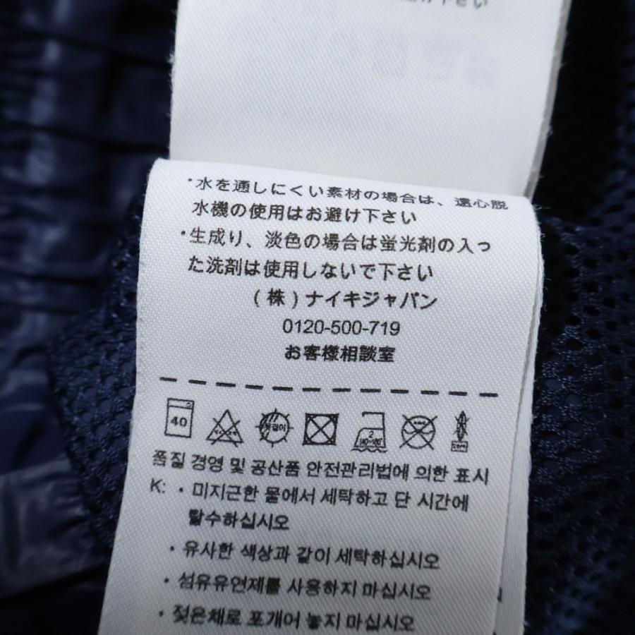 NIKE ナイキ　ユニフォームエクスペリメント ナイロン セットアップ NIKE（ナイキ） UNIFORM EXPERIMENT ユニフォームエクスペリメント